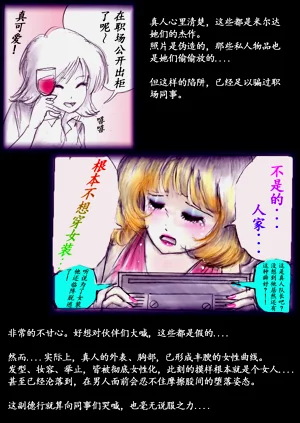 第70頁圖