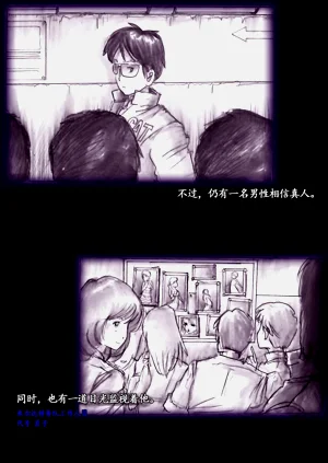 第71頁圖