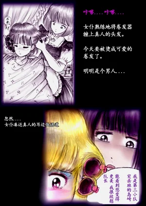 第73頁圖