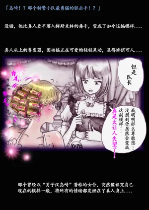 第74頁圖