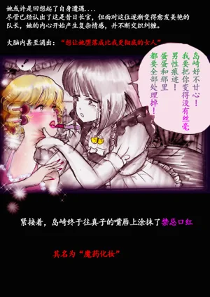 第75頁圖