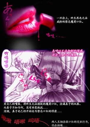第76頁圖