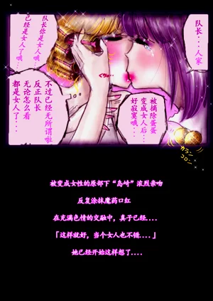 第77頁圖