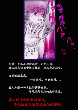 第79頁圖