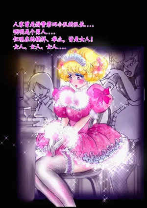 第82頁圖