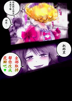 第85頁圖