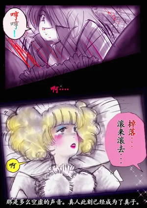 第89頁圖