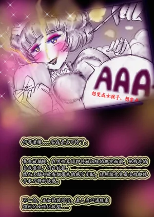 第91頁圖