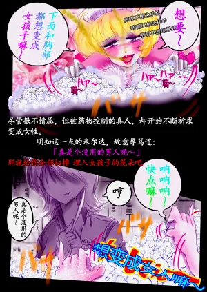 第92頁圖