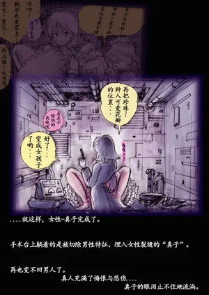 第93頁圖