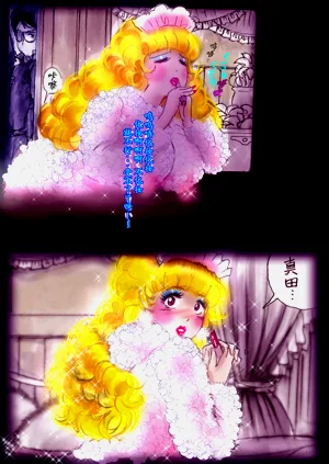 第98頁圖