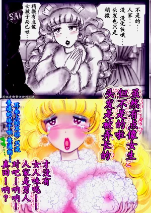 第99頁圖