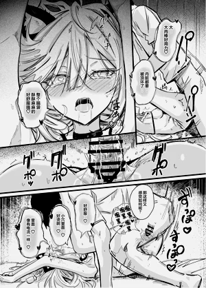 第19頁圖
