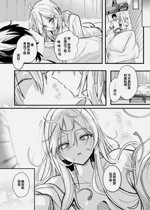 第23頁圖