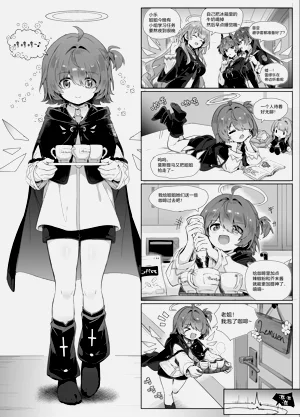 第1页图
