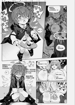 第2页图
