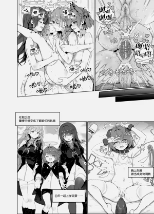 第21页图