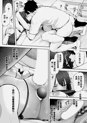 第16页图