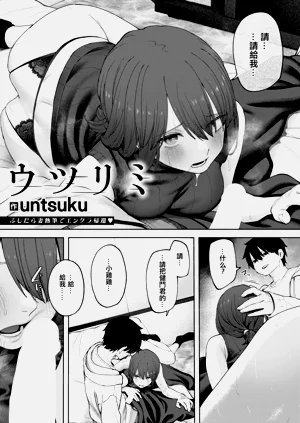 第2页图