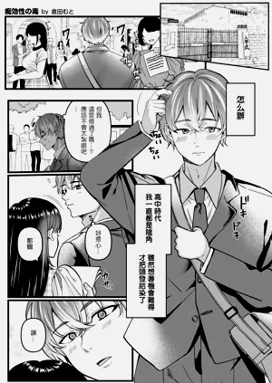 第23页图