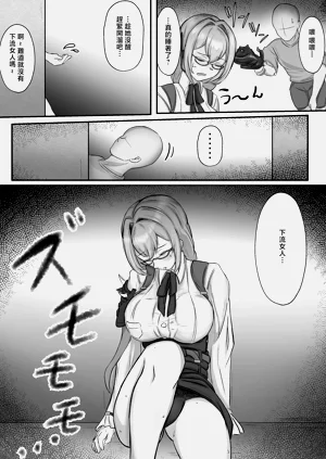 第10頁圖