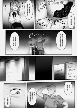 第13頁圖