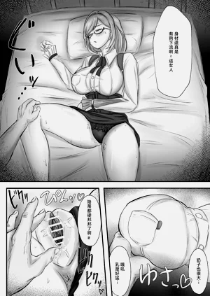 第14頁圖