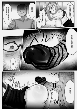 第17頁圖