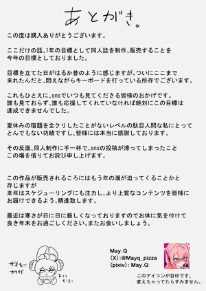 第37頁圖