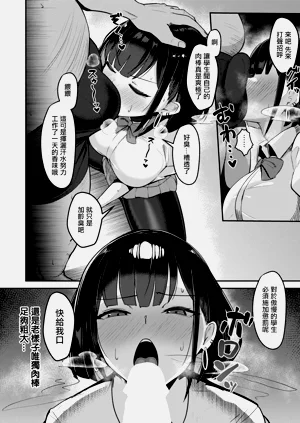 第6頁圖