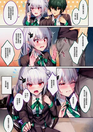 第5页图
