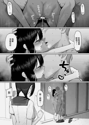 第16页图