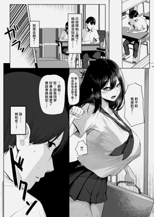 第18页图