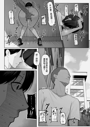 第19页图