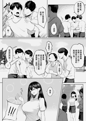 第2页图