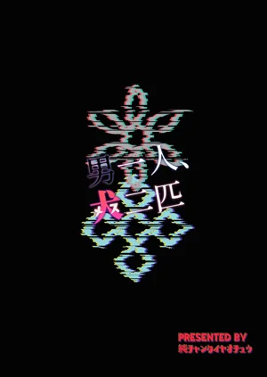 第26頁圖