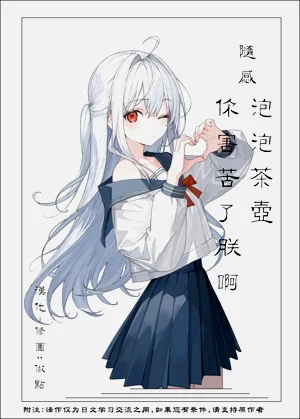 第19頁圖