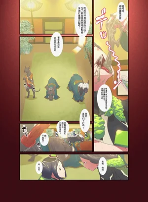 第11頁圖