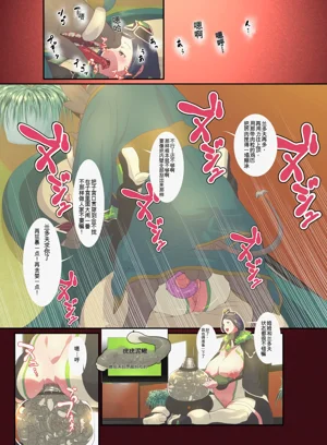 第15頁圖