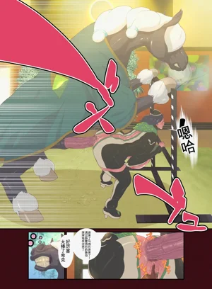 第19頁圖