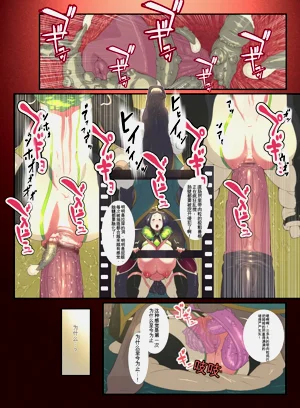 第21頁圖