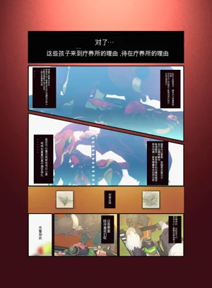 第23頁圖