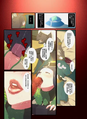 第25頁圖