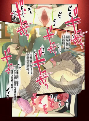 第31頁圖