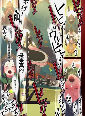第35頁圖