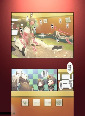 第39頁圖