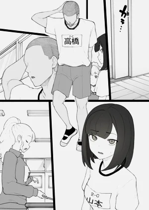 第1页图