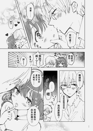 第11页图