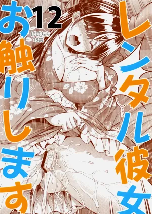 第27頁圖
