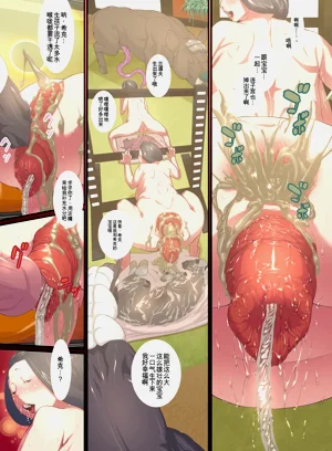 第18頁圖